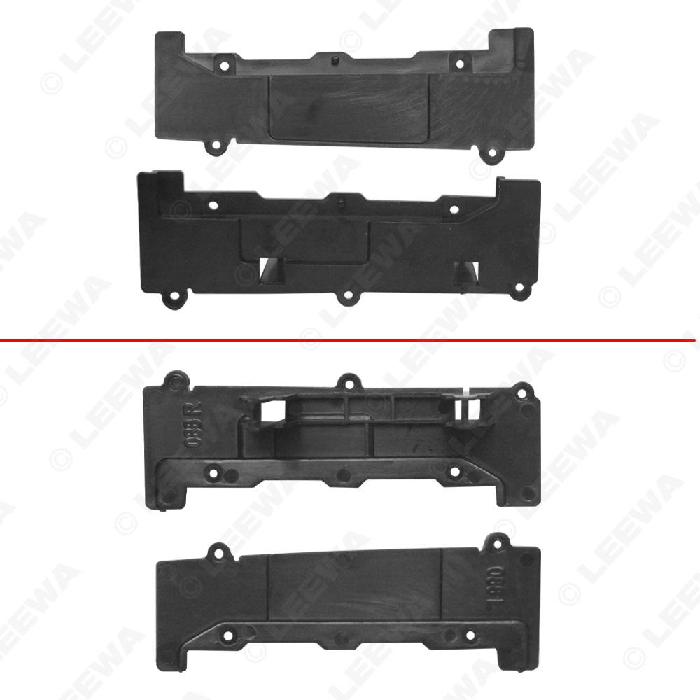 2014 Toyota Corolla Altis Android 10.1" Navigation Frame Panel for LHD & RHD