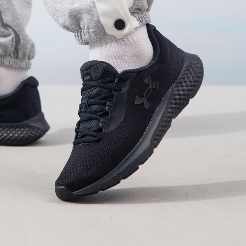 Мужская обувь Under Armour 3026998-002 для бега и повседневной носки EU 44 / US 10