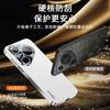 Applicable to Huawei Pura11Pro mobile phone case Max new high-end matte lens integrated all-inclusive anti-drop  case