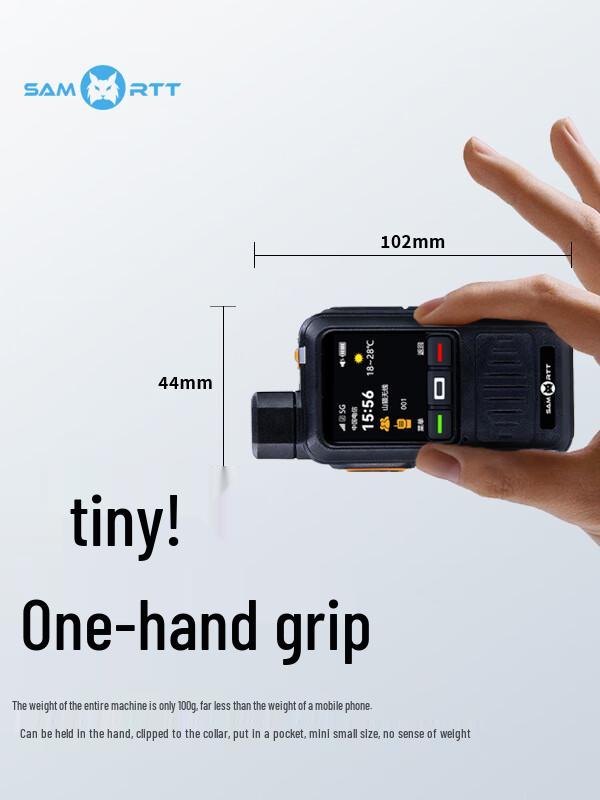 SAMO RTT RT11mini All-Network Walkie Talkie (2-Pack) (CN version)