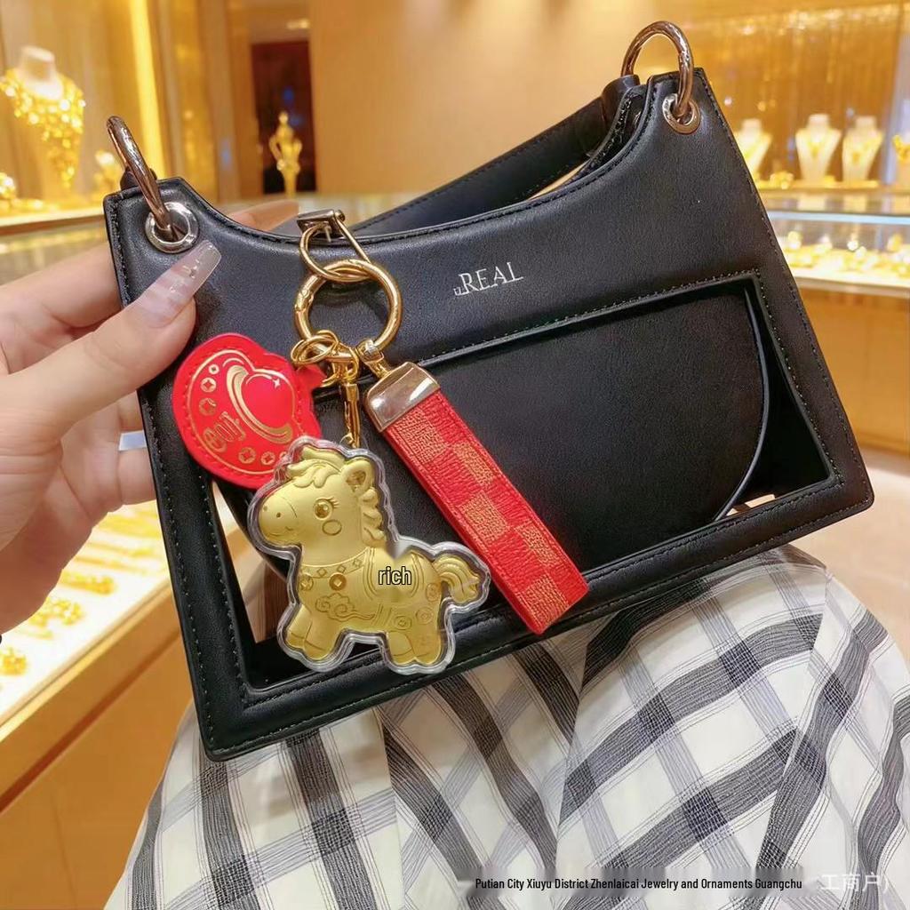 2026 Year of the Horse 999 Pure Gold Keychain & Phone Charm Gift