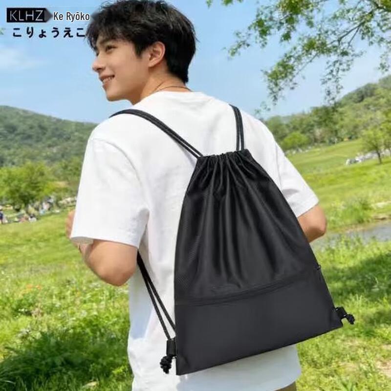 Keliang Huizi Sports Outdoor Travel Backpack