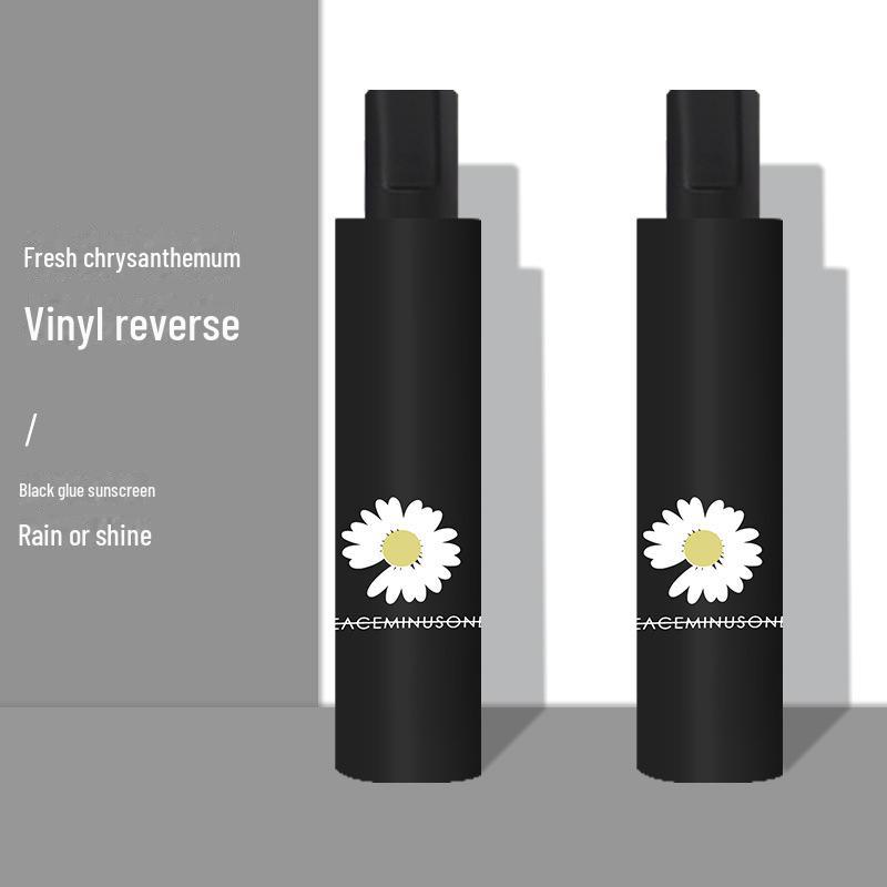 

Компактный зонт Daisy Cartoon: Двойное использование: от солнца и дождя, с черной защитой от ультрафиолета