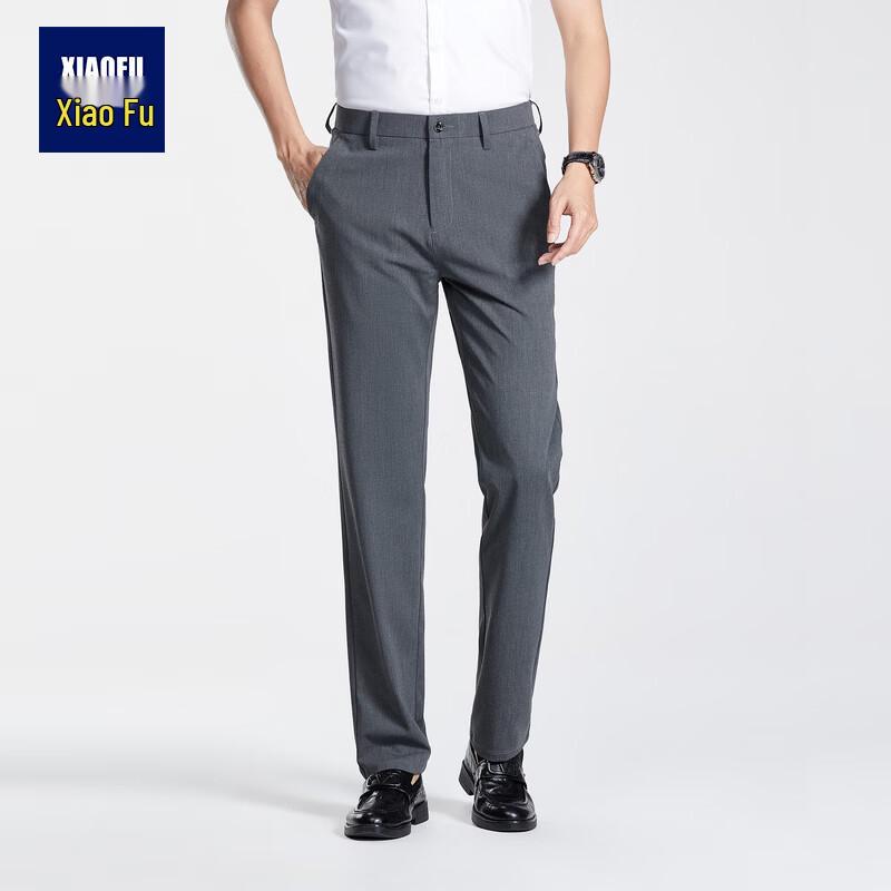 Xiaofu Men s Straight-Leg Cool Feel Business Casual Pants 38