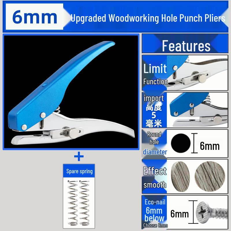 

East Tour 3-in-1 Woodworking Pliers: Sealing Strip Puncher & Screw Hole Cover Tool