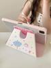 Rotating Cartoon Animal Hat iPad Case for iPad Mini 6 & iPad Pro