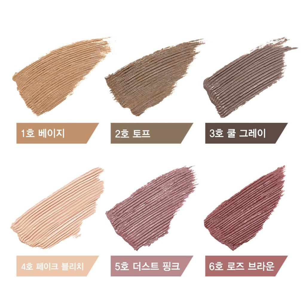[New Color Release] The Brow Color Fixing Cara