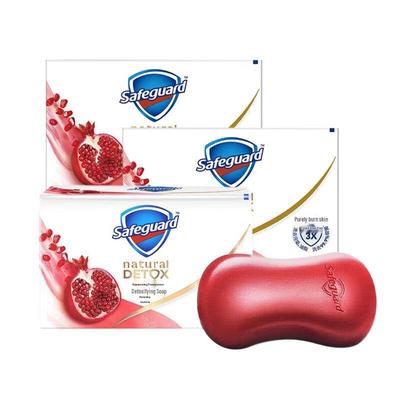 Safeguard Deep Detox Pomegranate Bar Soap