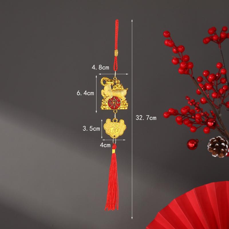 2027 Chinese New Year Goat Hanging Ornament Red Tassel Cute Lucky Spring Festival Gifts