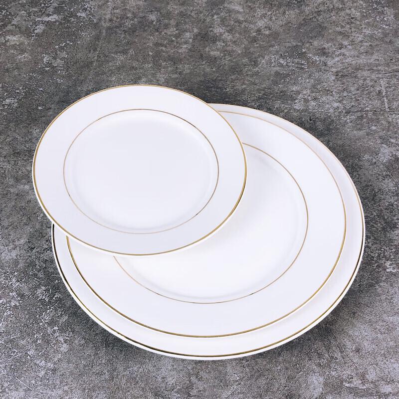 Ningzhao 7-inch Round Ceramic Dinner Plate with Double Gold Rim