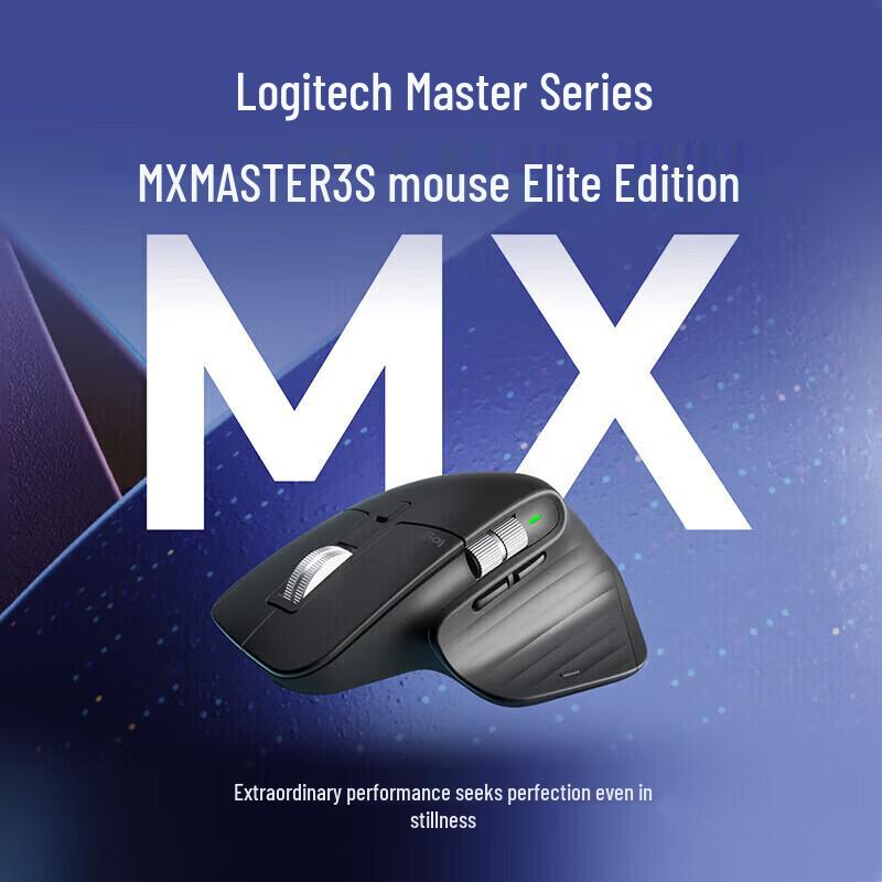 Logitech MX Keys S Wireless Keyboard & MX Master 3S Mouse Combo