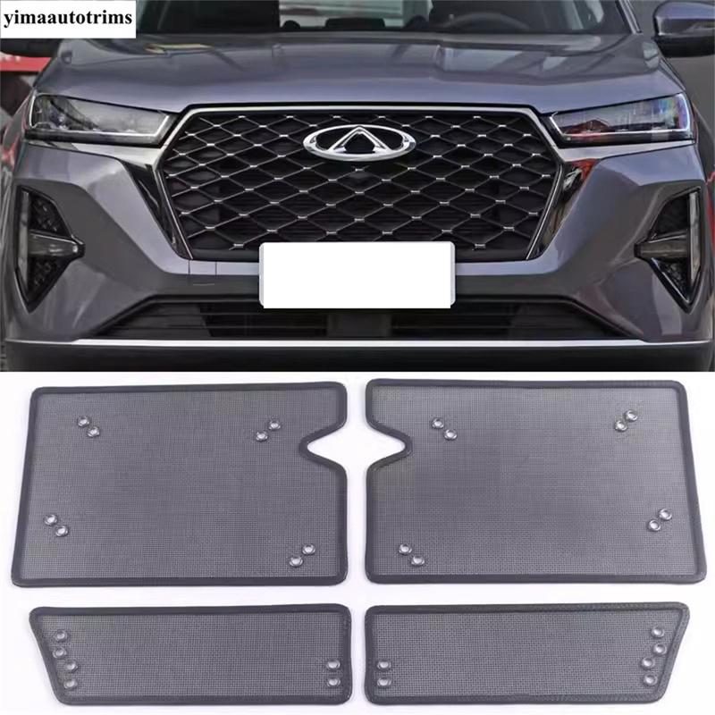 Front Middle Grille ert ect Screening Mesh Net Dust Protection Accessories Exterior For Chery Tiggo 7 Pro Max  2024