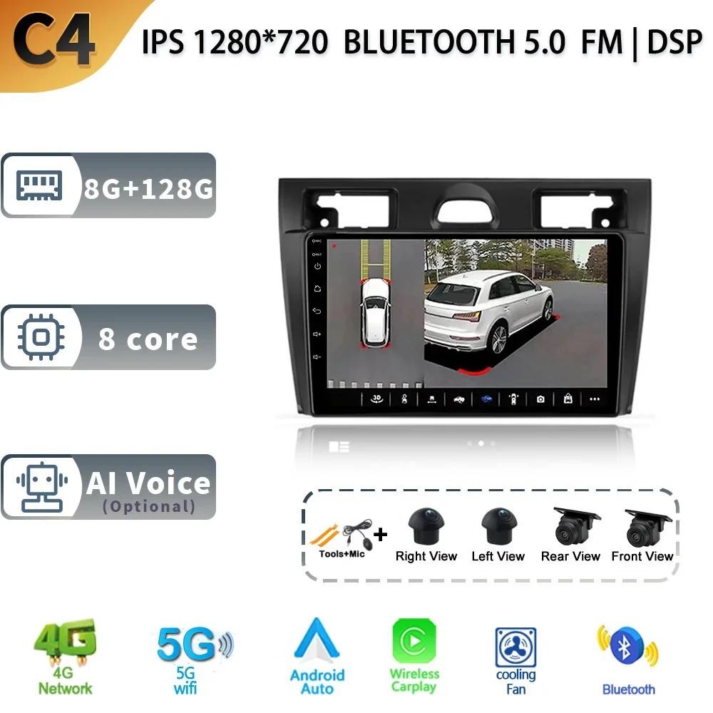 For Ford Fiesta Mk VI 5 Mk5 2002-2008 Android 13 Auto Radio Car Multimedia Player GPS Navigation Screen DSP Stereo 4G BT Carplay