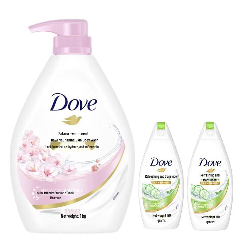 Dove Cherry Blossom Nourishing Shower Milk Set