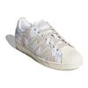 adidas Superstar Atmos Recouture Sneakers HP8713