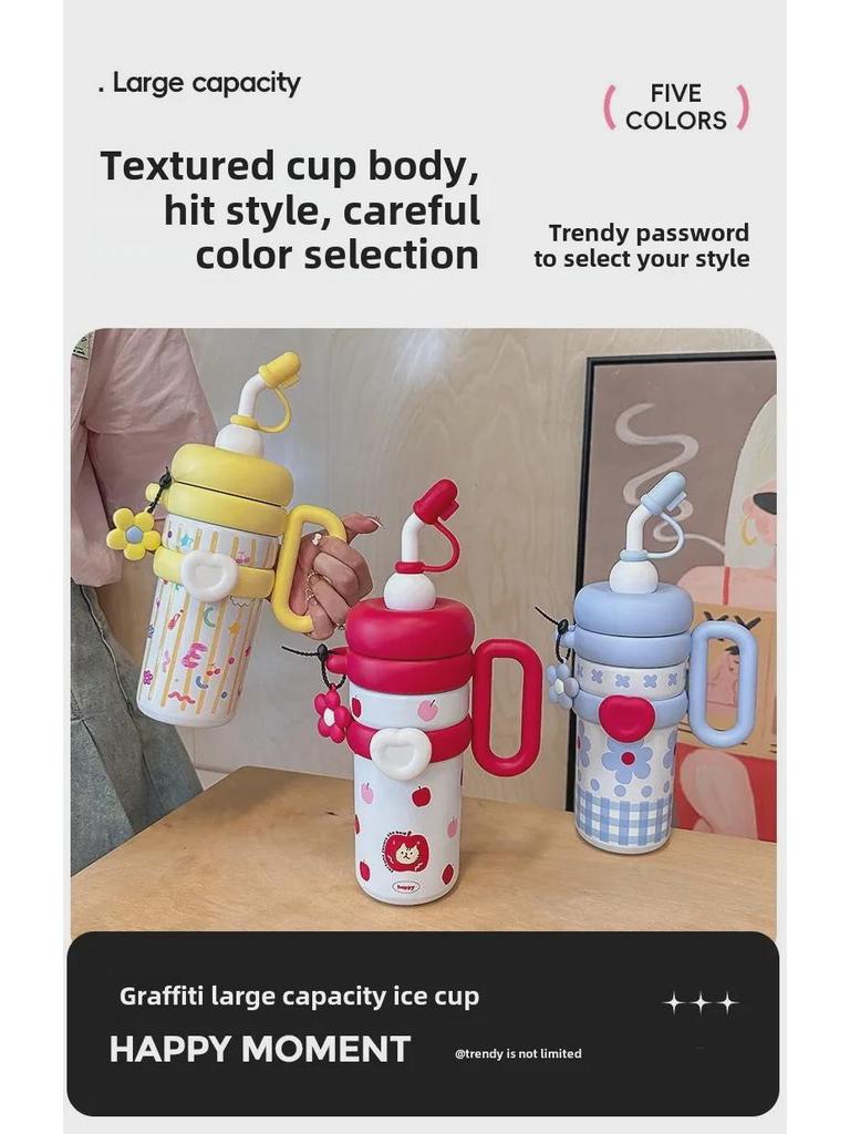 Termosmugg i rostfritt stål: Dam 2024 års utgåva - Kontor med stor kapacitet & Barns sugrörsiskopp