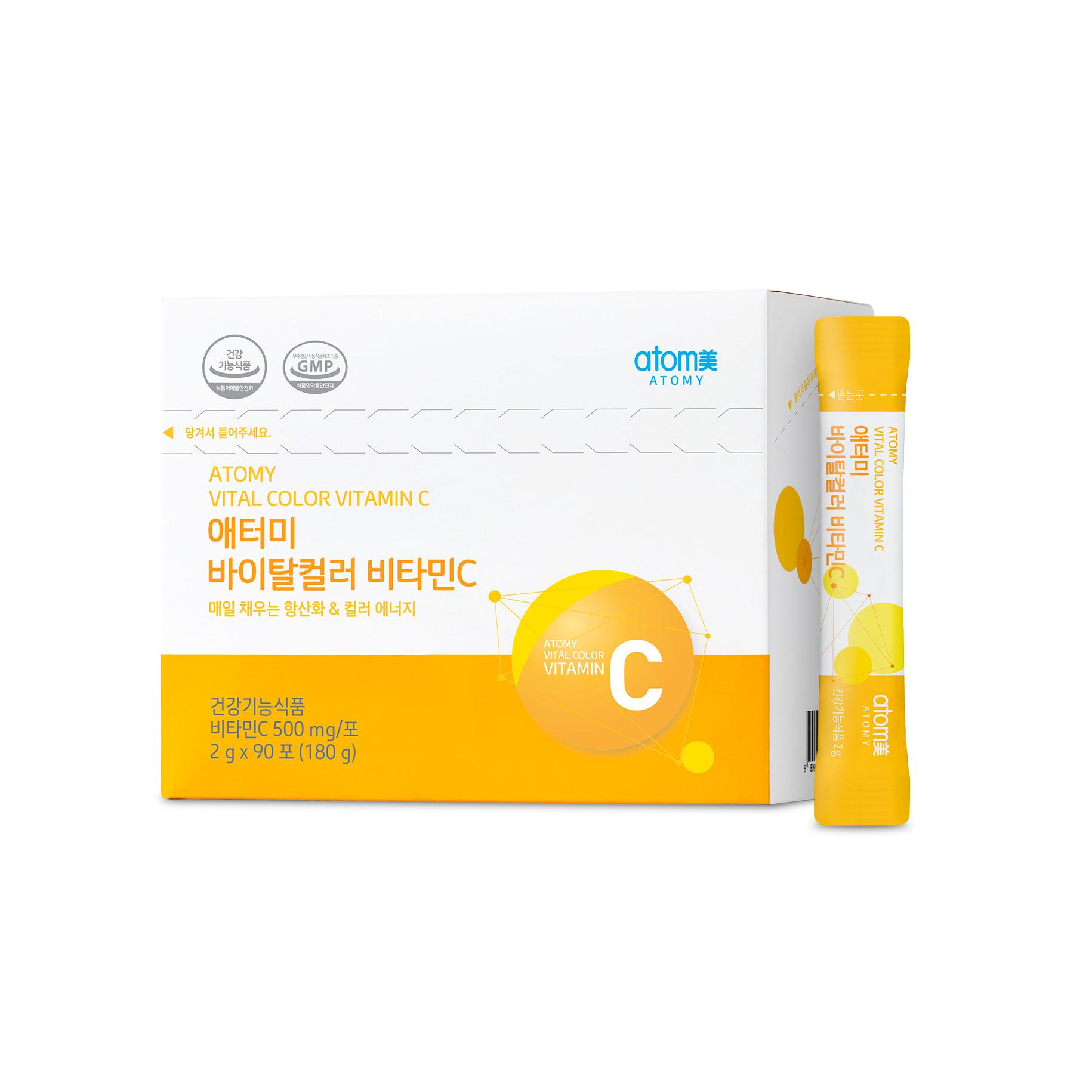 

Atomy Vital Color Vitamin C (90 Packets, 3 Month Supply)