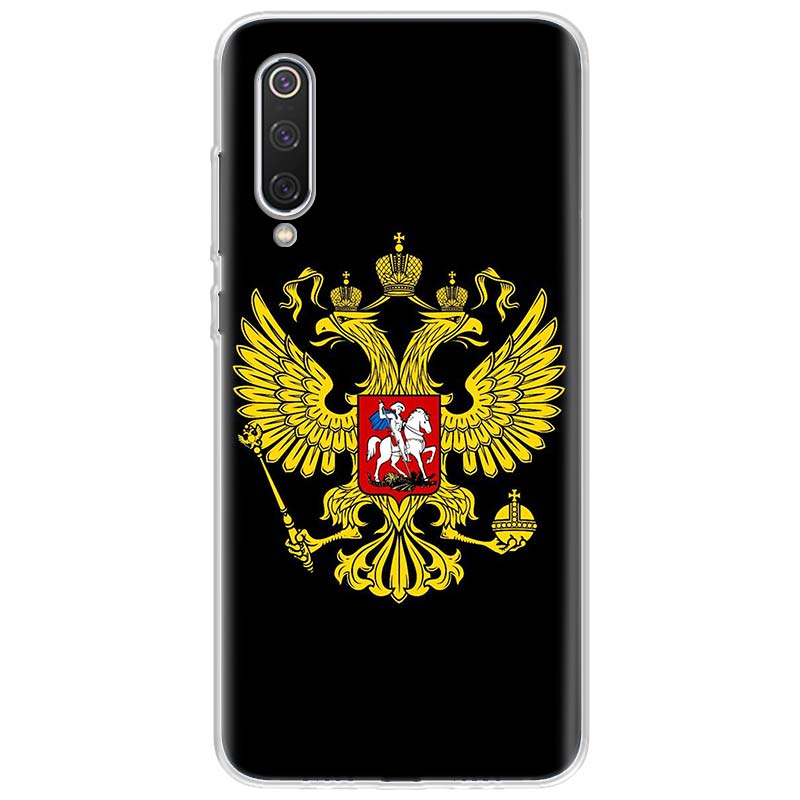 russia Flag coat of arms Phone Case For Xiaomi Poco X5 X6 X7 Pro F7 Ultra M7 Redmi 15C 15 13C 13 12C 12 10 10C 10A 9 9C 9T 9A Co