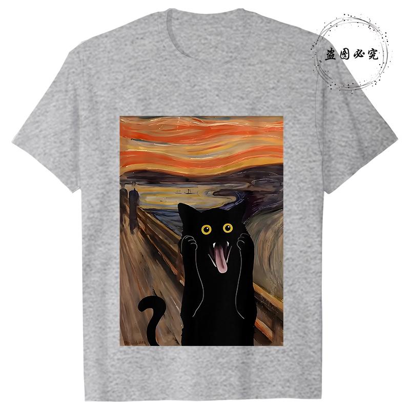 Scared Cat Print Clothes for Unisex Tshirt Funny Casual Short Sleeve Tees Summer Y2k Tops Fashion Female Aesthetic Clothing
