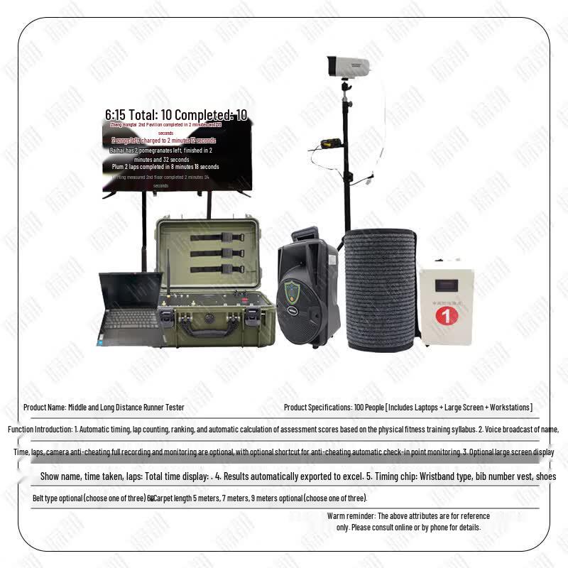 JIDU Fitness Testing and Timing Systems