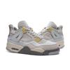 AJ4 Men's & Women's White Cement, Hot Lava, and University Blue Basketball Shoes