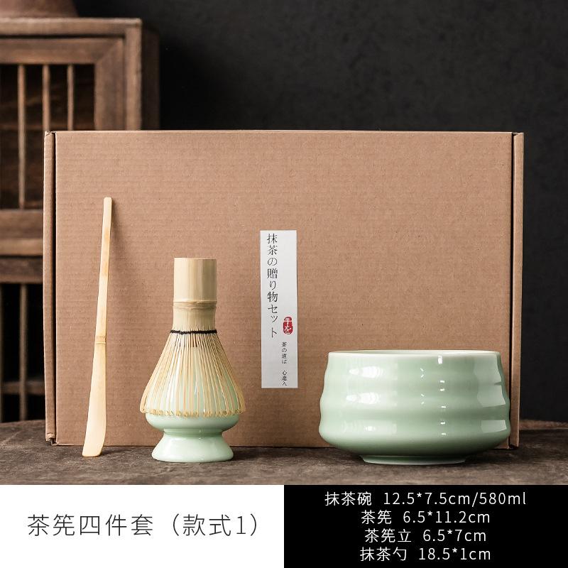 Japanese Matcha Tea Tool Set Bamboo Tea Brush Bowl Chinese Traditional Handmade DIY Ceremony Accessory Teaware Gift 2025 New