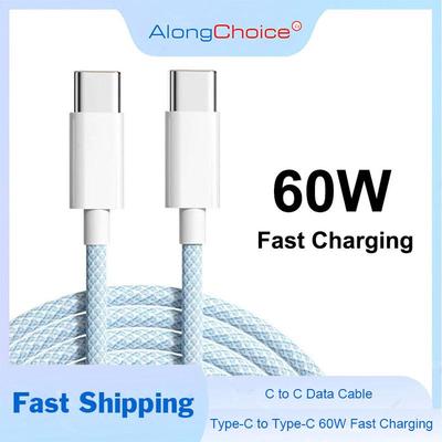 60W 6A USB Type C To Type C Cable Data Line For Iphone 15 16 Samsung Fast Charging USB C To C Cable Type C Data Charger