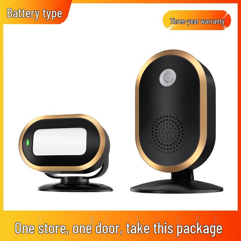 Sensor Store Entrance Alert: Welcomer Anti-theft Alarm and Split Doorbell for Supermarkets.