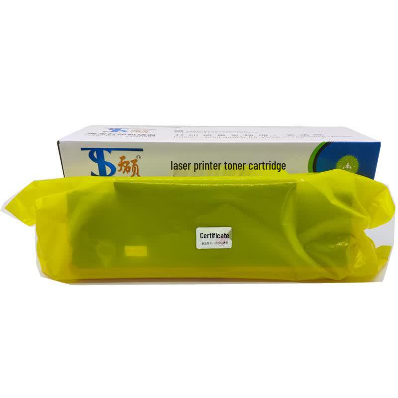 TianShuo Compatible Black Toner Cartridge for HP 88A (CC388A)