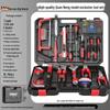 Household Auto Repair Tool Set: Car-Mounted Hardware Toolbox