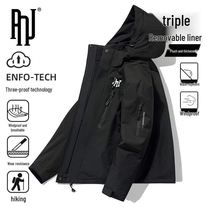 

PNJ Men s Autumn/Winter 3-in-1 Hooded Outdoor Sports Jacket 3XL
