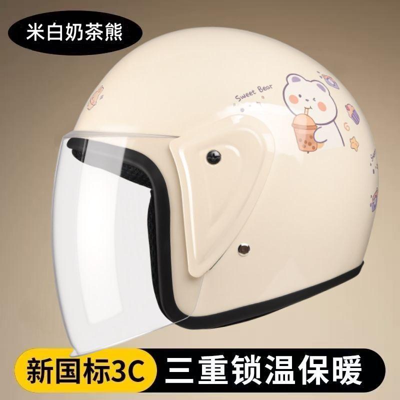 3C Certified Electric Motorcycle Helmet Winter Warm Anti Fog Lightweight Unisex Half Helmet for Adults