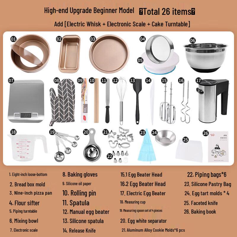 Qiwei Tangcun Home Baking Starter Kit