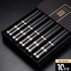 HANDUNYOU Alloy Chopsticks