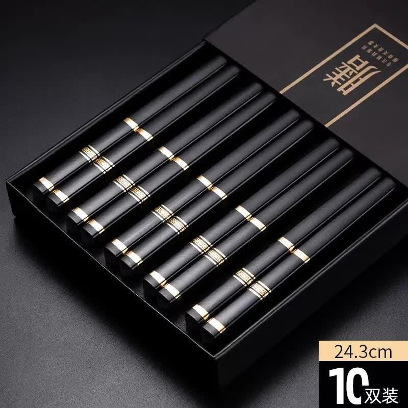 HANDUNYOU Alloy Chopsticks