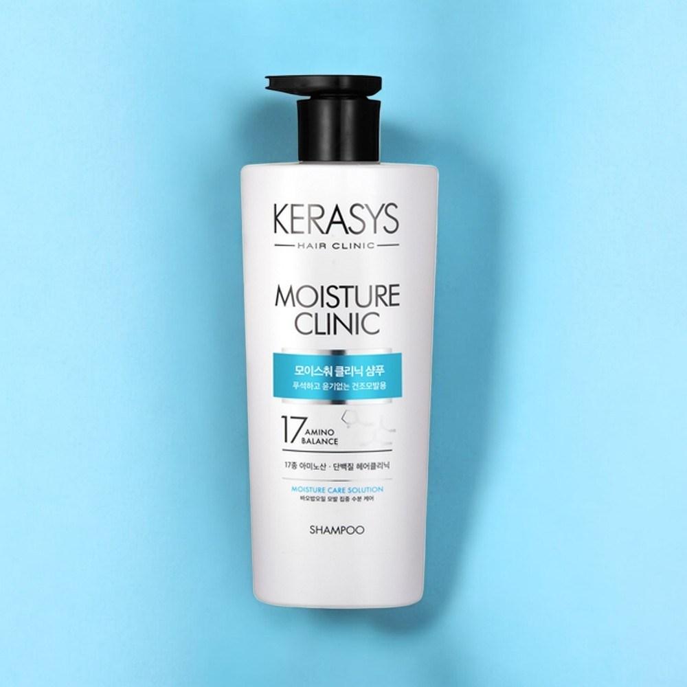 

Kerasys Увлажняющий шампунь 750мл, 1 шт.