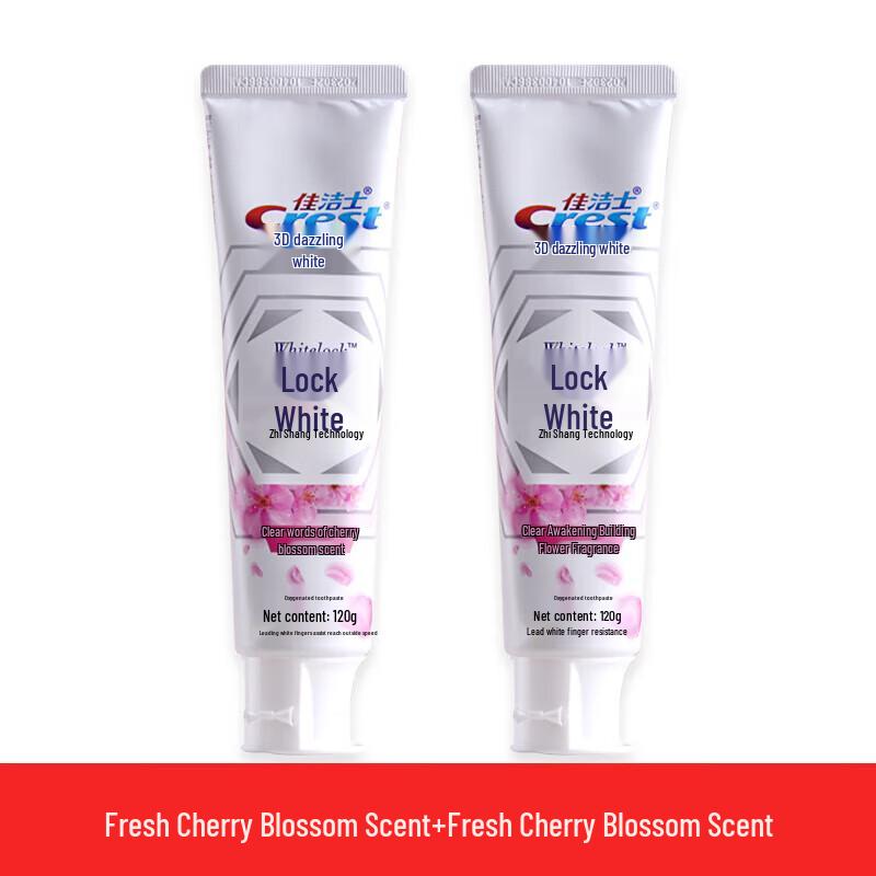 Crest Lock White Supreme Toothpaste Duo Pack