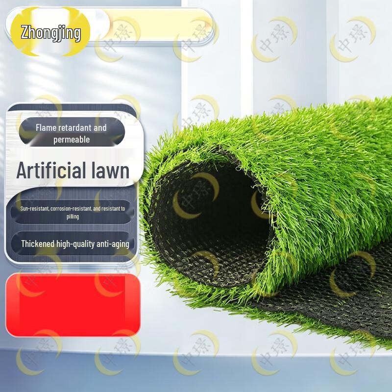 Zhongjing 400M Obstacle Training Turf