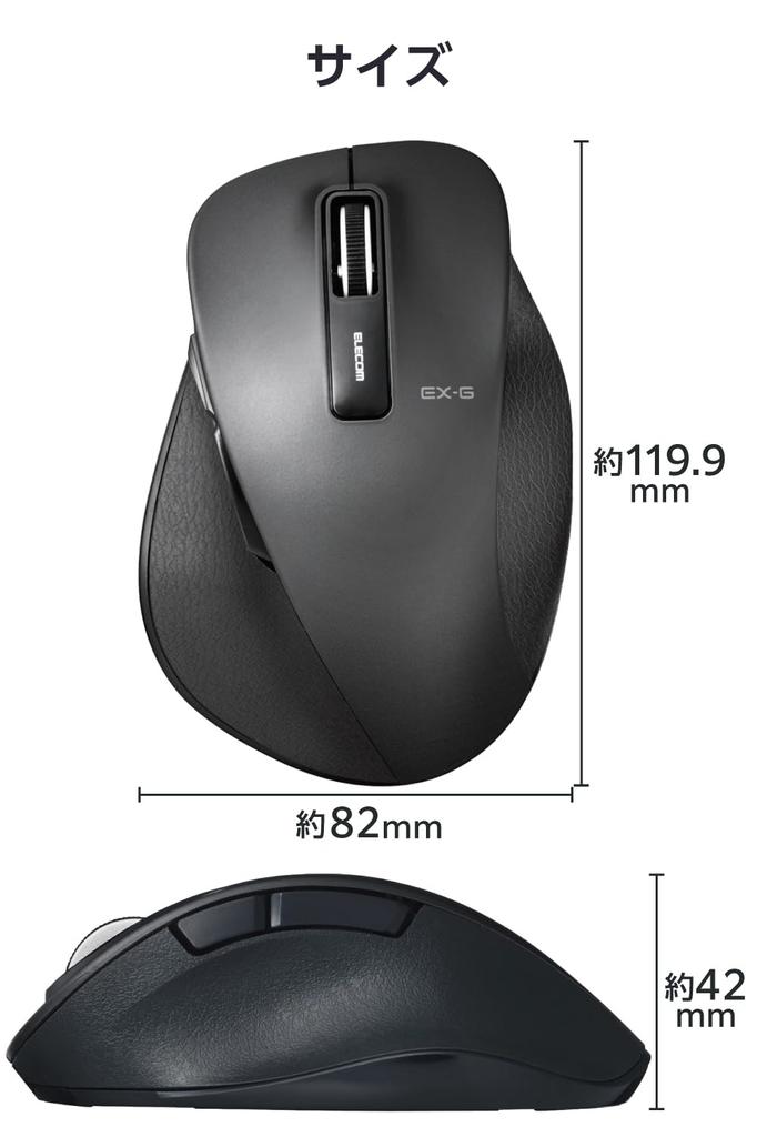 ELECOM Mouse Wireless L Size 5 Buttons with Back and Forward Quiet BlueLED Grip Master Black (Receiver Included) (Equipped Buttons) M-XGL10DBSBK