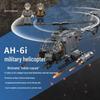 Compatible Lego Small Particle Building Blocks Helicopter Model - Children's Educational Assembly Insert Toy.