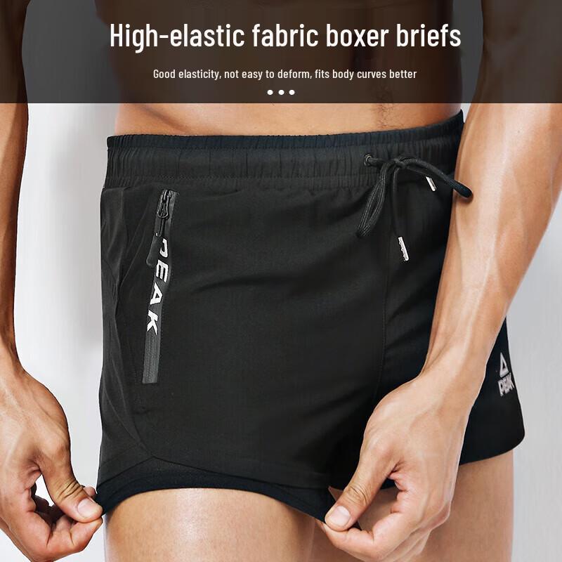 Peak Men's Swimming Set