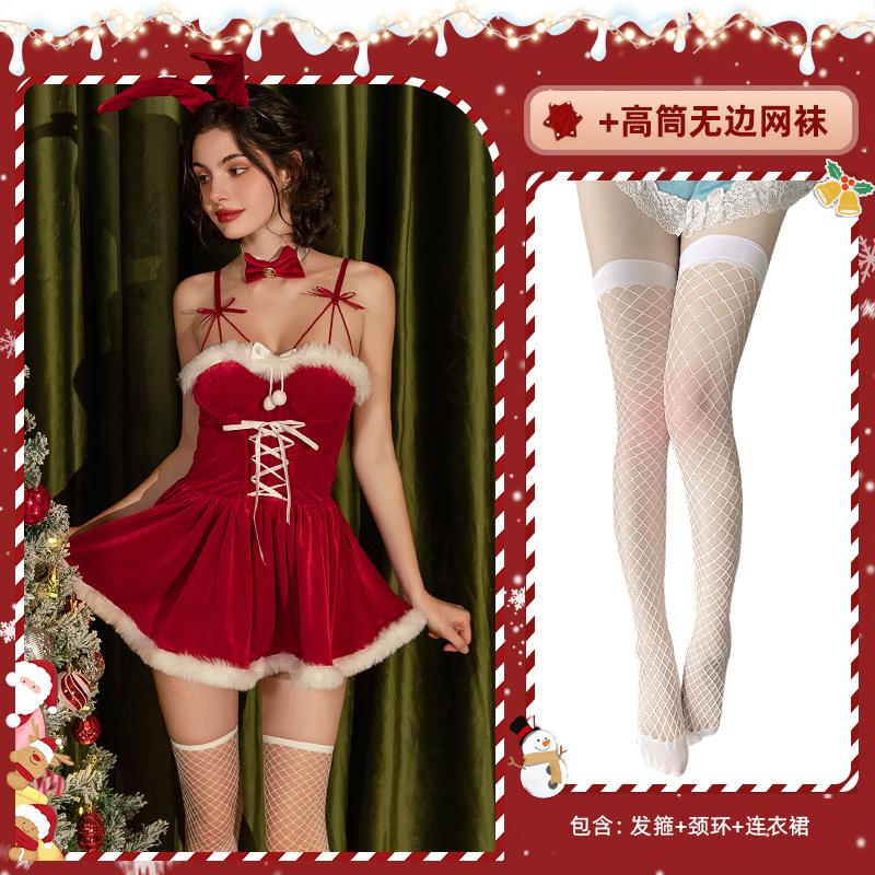Christmas Clothes Cute Bunny Christmas Clothes Nightclub Performance Costumes Dress Suit Women