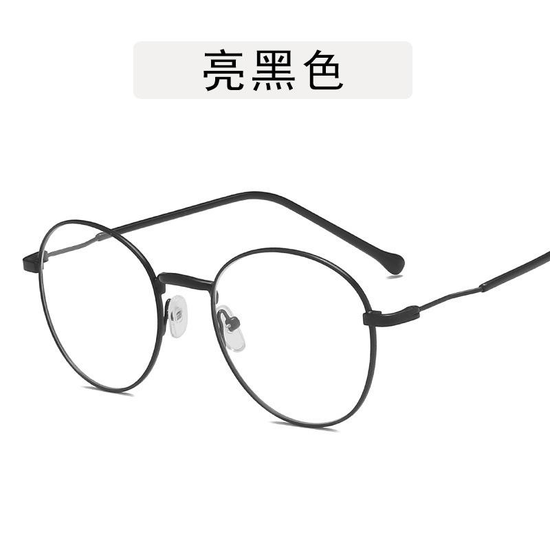 

Round Shape Eye Glass Frame for Women Blue Light Blocking Transparent Glasses Woman Korean Fashion Woman Eyeglasses Frame