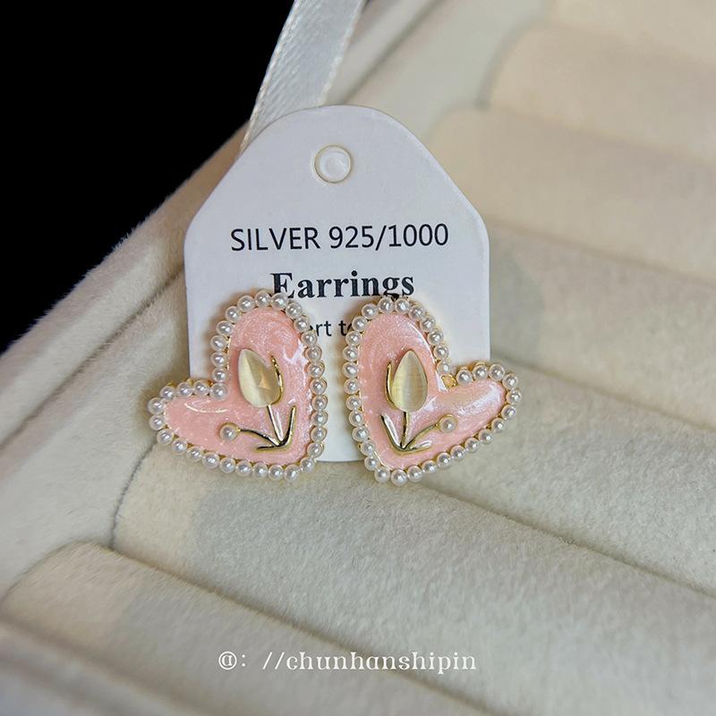 Pink Heart Tulip Pearl Earclip Premium Earrings Without Earrings Fresh and Sweet Versatile Earrings Stud Earrings Women