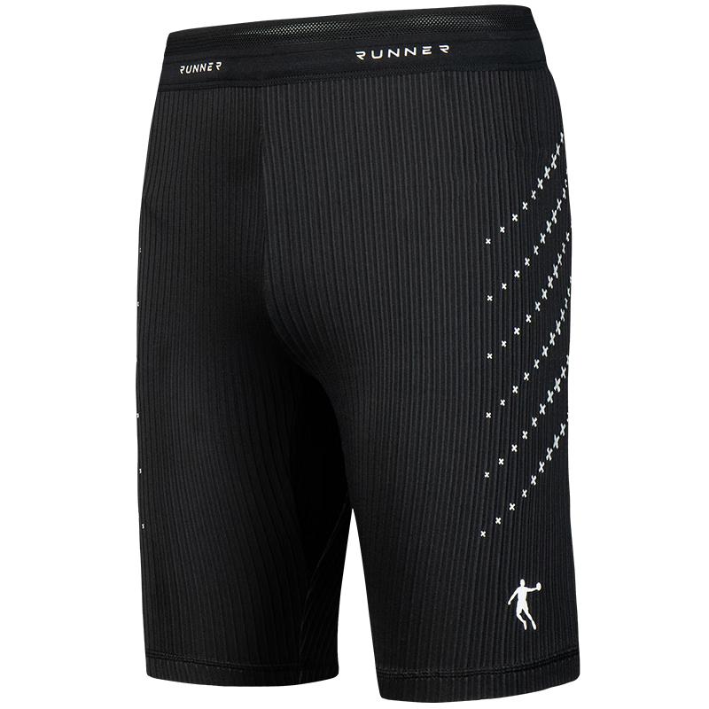

QIAODAN Men s Running Compression Shorts 2XL