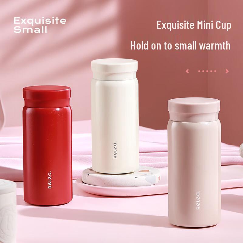 Tinle Mini 316 Stainless Steel Portable Insulated Cup 200ml