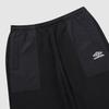 UMBRO Hbl Hybrid Knit Jogger Pants Black (Uq321Cfp97)