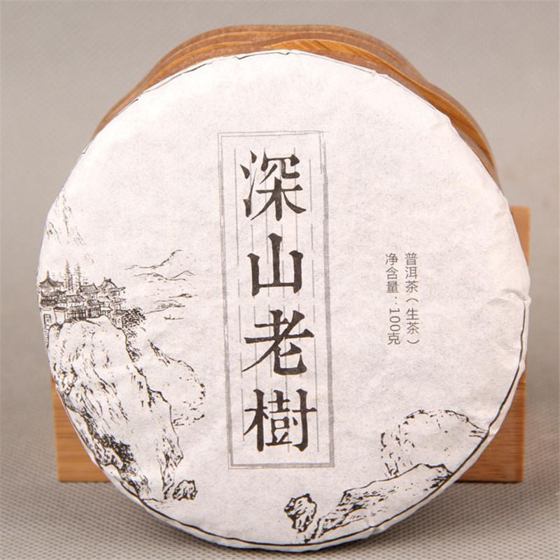 Raw Pu erh Tea Cake 100g Handmade Ancient Tree Yunnan Sheng Puer Mini Compressed Disk