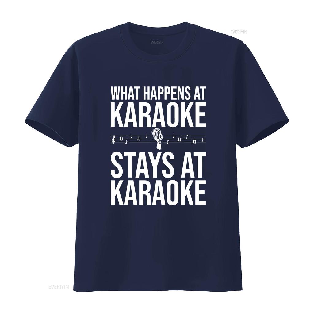 Funny Karaoke Designs For Singers Music Lovers T Shirt vintage Washed fashion streetwear Breathable Casual Stretched