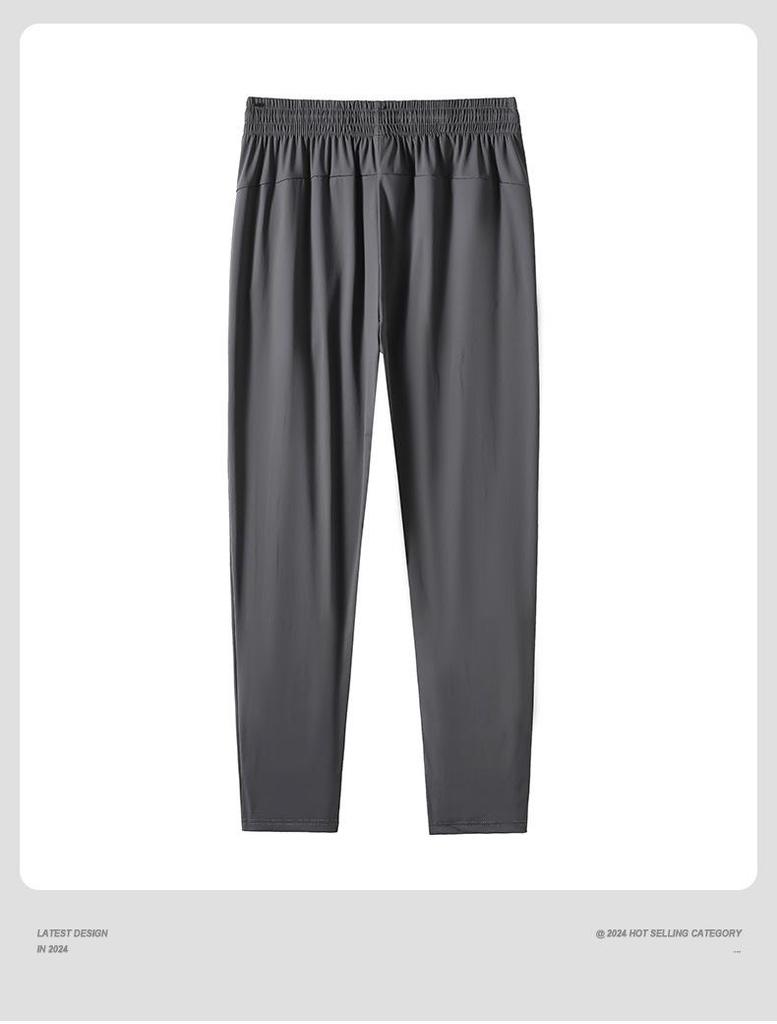 Plus Size Men's Summer Quick-Dry Ice Silk Pants: Lightweight, Loose, High Elastic, Finely Woven, Nylon Sports Pants (#067).